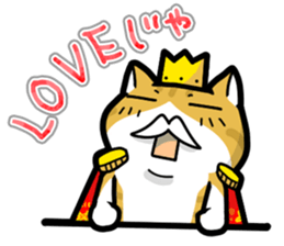 Leisure Cat2 sticker #14250480