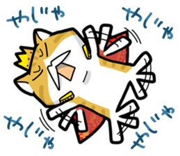 Leisure Cat2 sticker #14250489