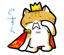 Leisure Cat2 sticker #14250490