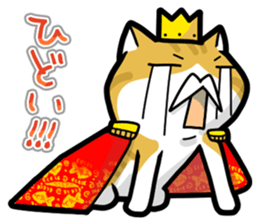 Leisure Cat2 sticker #14250491