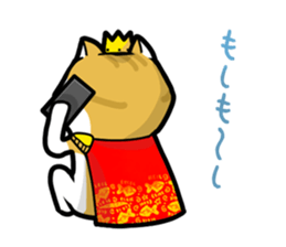 Leisure Cat2 sticker #14250493