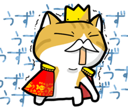 Leisure Cat2 sticker #14250494