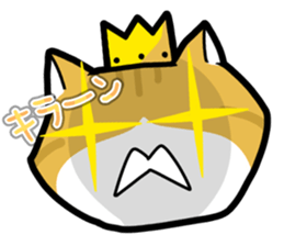 Leisure Cat2 sticker #14250495