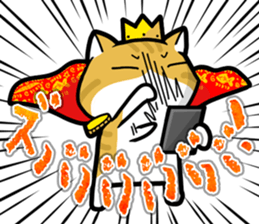 Leisure Cat2 sticker #14250503