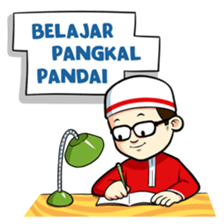 Mommy Nuning and Maz Kent sticker #14250602