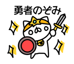 Sticker for Nozomi sticker #14250694