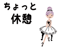 Moving! Prima donna sticker #14250702