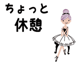 Moving! Prima donna sticker #14250702