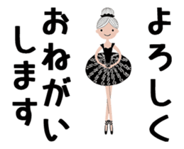 Moving! Prima donna sticker #14250707