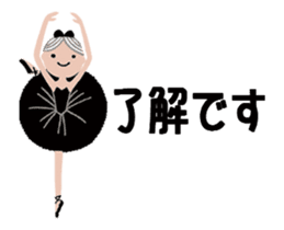 Moving! Prima donna sticker #14250709