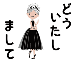 Moving! Prima donna sticker #14250710