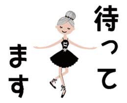 Moving! Prima donna sticker #14250712