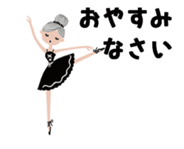 Moving! Prima donna sticker #14250714