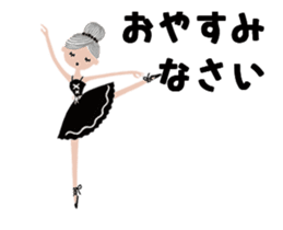 Moving! Prima donna sticker #14250714