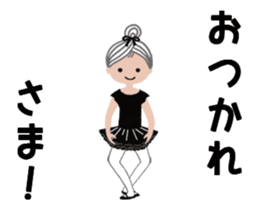 Moving! Prima donna sticker #14250717