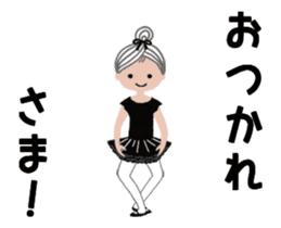 Moving! Prima donna sticker #14250717