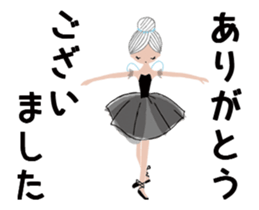 Moving! Prima donna sticker #14250718