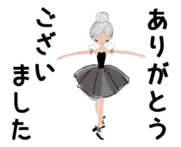 Moving! Prima donna sticker #14250718