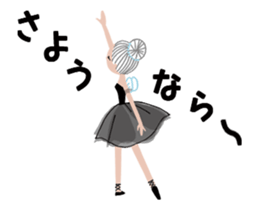 Moving! Prima donna sticker #14250721