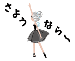 Moving! Prima donna sticker #14250721