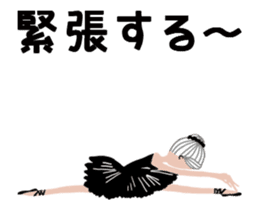 Moving! Prima donna sticker #14250723