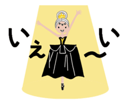 Moving! Prima donna sticker #14250724