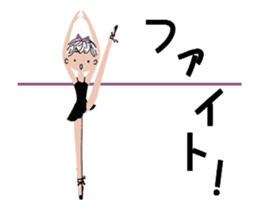 Moving! Prima donna sticker #14250725