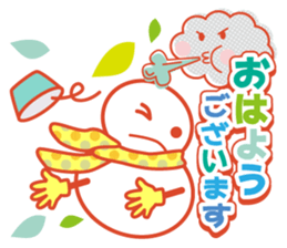 Good morning in the weather Winter sticker #14250736