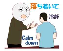 Table Tennis MV sticker #14250863