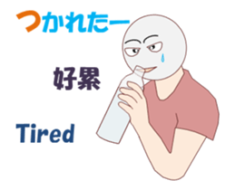 Table Tennis MV sticker #14250865