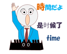 Table Tennis MV sticker #14250867