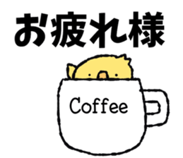 piyoco Normal version 3 sticker #14250873