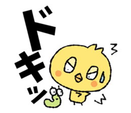 piyoco Normal version 3 sticker #14250888