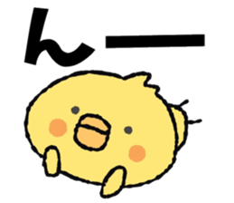 piyoco Normal version 3 sticker #14250897