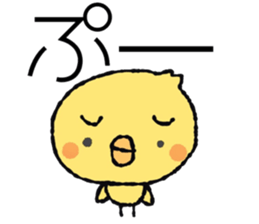 piyoco Normal version 3 sticker #14250907