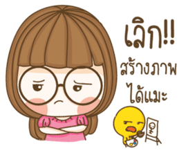 Hun yuri Lovely Girl (V.3) sticker #14250943