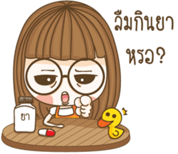 Hun yuri Lovely Girl (V.3) sticker #14250945