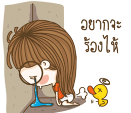 Hun yuri Lovely Girl (V.3) sticker #14250970