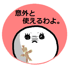 The sticker which can be used daily.