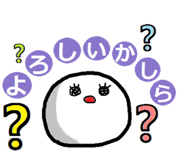 The sticker which can be used daily. sticker #14250984