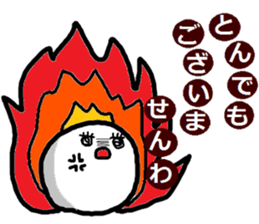 The sticker which can be used daily. sticker #14250985