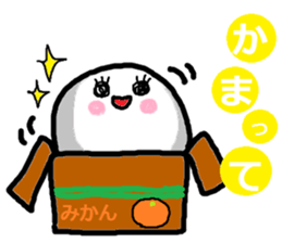 The sticker which can be used daily. sticker #14250989