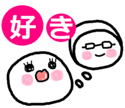 The sticker which can be used daily. sticker #14250992