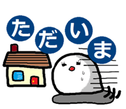 The sticker which can be used daily. sticker #14250996