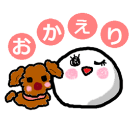 The sticker which can be used daily. sticker #14250997