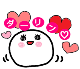 The sticker which can be used daily. sticker #14250998