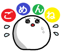 The sticker which can be used daily. sticker #14251002