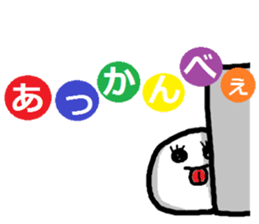 The sticker which can be used daily. sticker #14251005