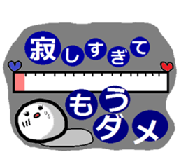 The sticker which can be used daily. sticker #14251006