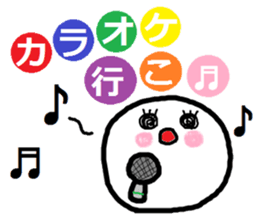 The sticker which can be used daily. sticker #14251007